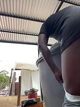 Andricastro online show from 03.14.25