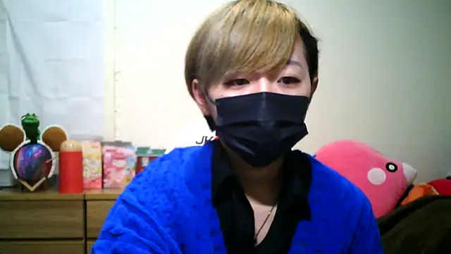 kokoa6919 online show from 03.06.25