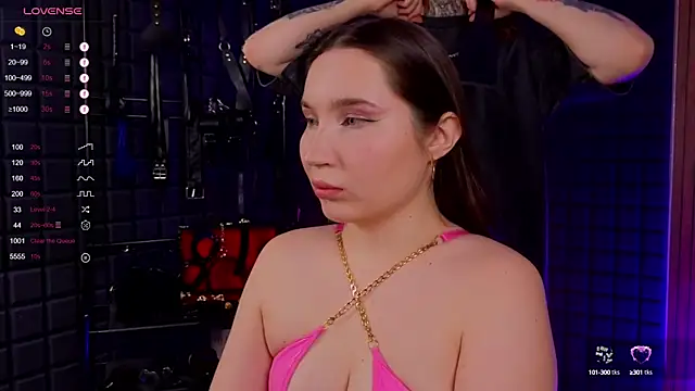 Snapshot of domDani_subMay chatting on 12.06.24 domDani subMay online show from 12.06.24