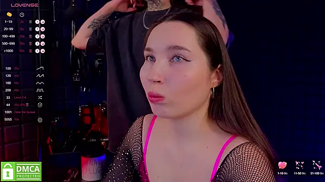 Snapshot of domDani_subMay chatting on 12.14.24 domDani subMay online show from 12.14.24