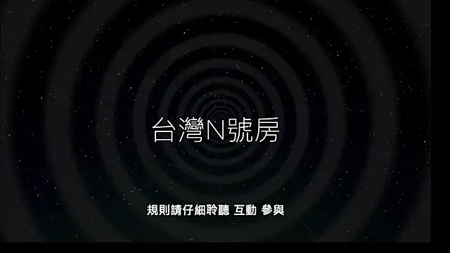 TheDarkPrix online show from 11.20.25