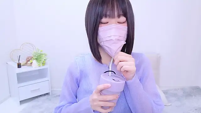 Im Yu-na online show from 12.23.24