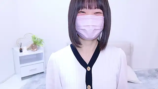 Im Yu-na online show from 01.24.25