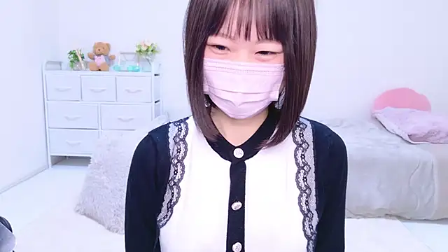 Im Yu-na online show from 01.24.25