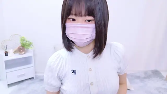 Im Yu-na online show from 02.03.25