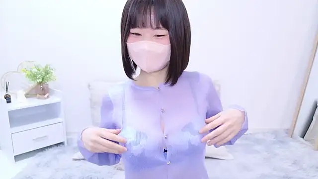 Im Yu-na online show from 02.25.25