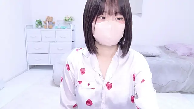 Im Yu-na online show from 03.08.25