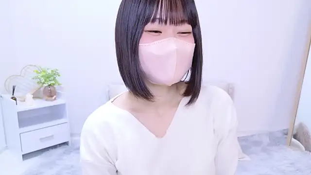 Im Yu-na online show from 03.15.25