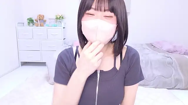 Im Yu-na online show from 03.22.25