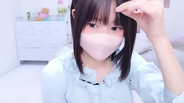 Im Yu-na online show from 10.03.25