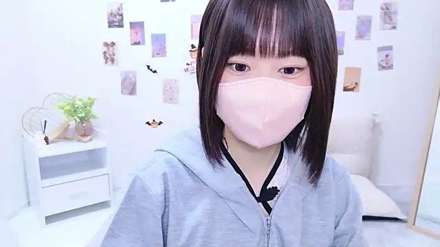 Im Yu-na online show from 10.25.25