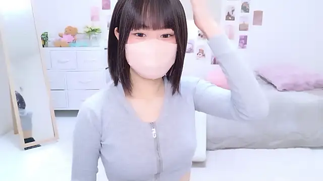 Im Yu-na online show from 11.19.25