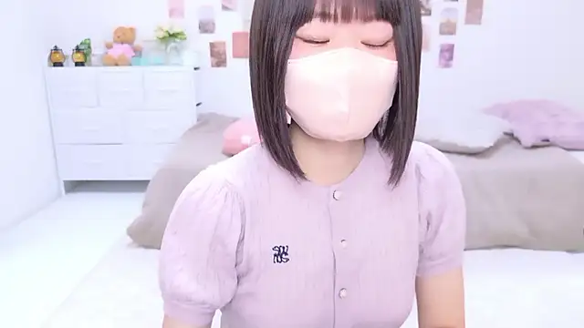 Im Yu-na online show from 11.26.25