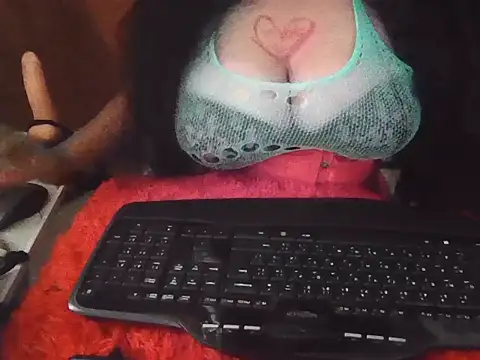 Snapshot of JulieJoe_ chatting on 11.12.25 JulieJoe online show from 11.12.25