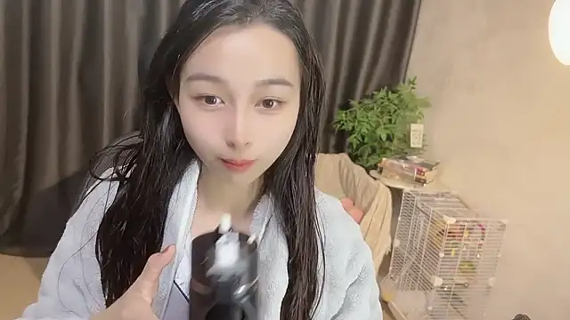 Gina-520 online show from 01.18.26