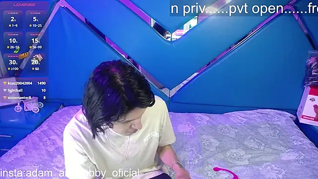 Snapshot of Adam_and_abby chatting on 03.12.25 Adam and abby online show from 03.12.25