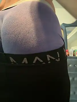 Snapshot of BubbaATL chatting on 04.13.26 BubbaATL online show from 04.13.26