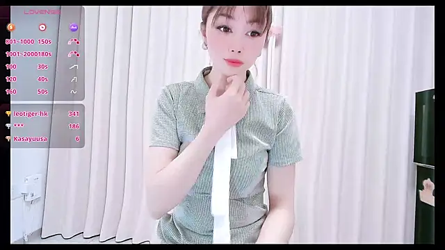 Snapshot of Aster_Hoa chatting on 12.03.25 Aster Hoa online show from 12.03.25