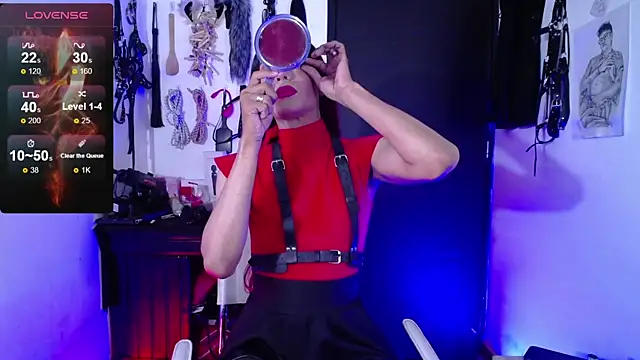 Snapshot of akinoro_ chatting on 12.14.24 akinoro online show from 12.14.24