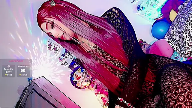 HELEM  S7 online show from 11.26.25