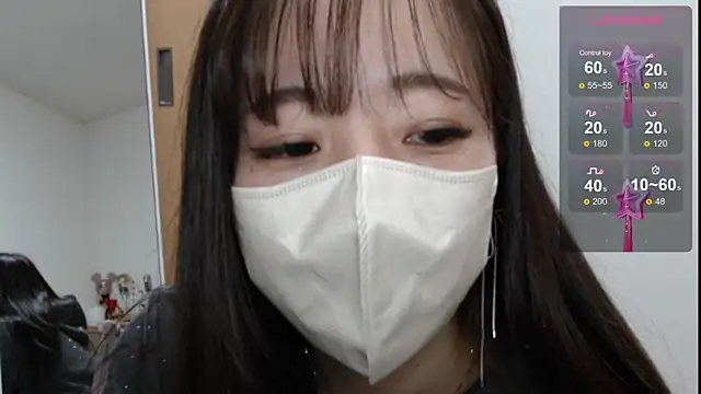 Rio chan  online show from 01.15.25