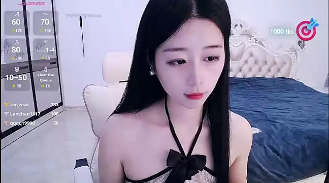 CN-xiaofei online show from 02.19.25