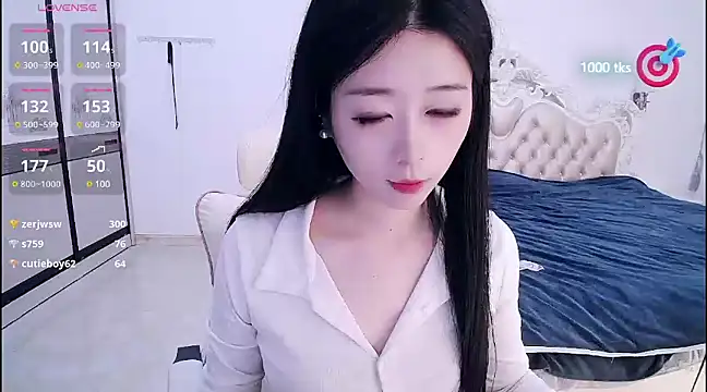 CN-xiaofei online show from 02.25.25