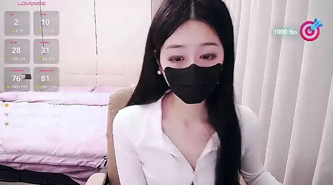 CN-xiaofei online show from 03.11.25