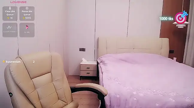 CN-xiaofei online show from 03.18.25