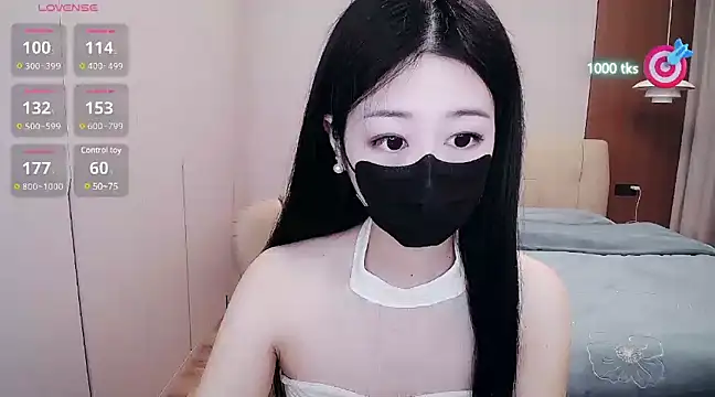 CN-xiaofei online show from 03.19.25