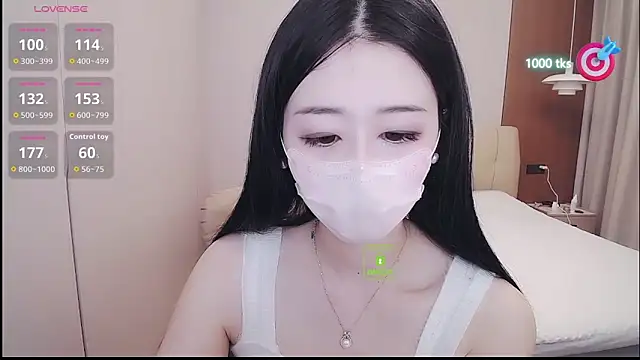 CN-xiaofei online show from 10.08.25