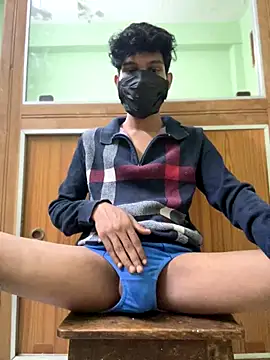 Snapshot of Princee9 chatting on 12.08.24 Princee9 online show from 12.08.24