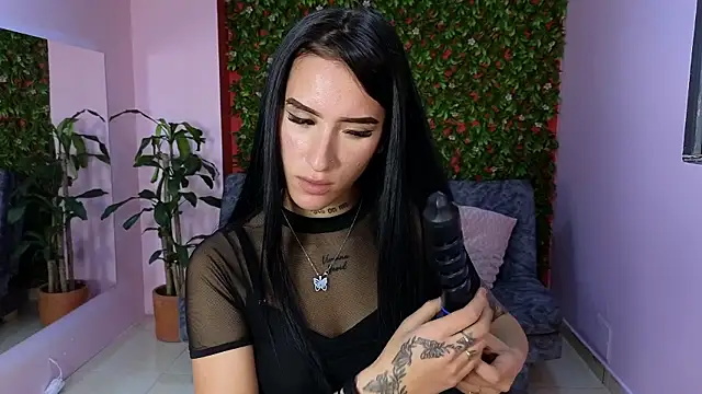 mei sweetcat online show from 01.11.26