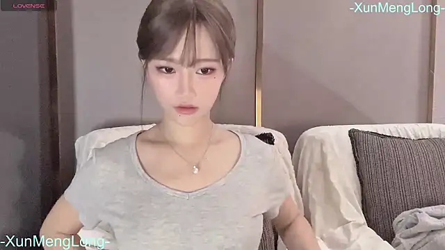 Snapshot of -XunMengLong- chatting on 01.06.26 -XunMengLong- online show from 01.06.26