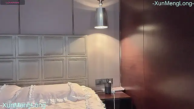 Snapshot of -XunMengLong- chatting on 01.14.26 -XunMengLong- online show from 01.14.26