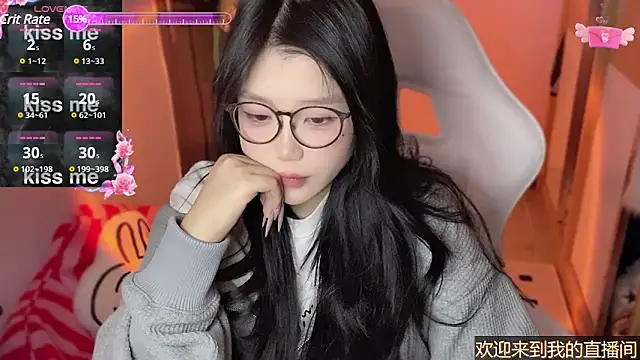 Snapshot of xiSSts chatting on 01.07.25 xiSSts online show from 01.07.25