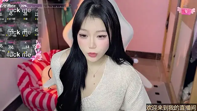 Snapshot of xiSSts chatting on 01.12.25 xiSSts online show from 01.12.25