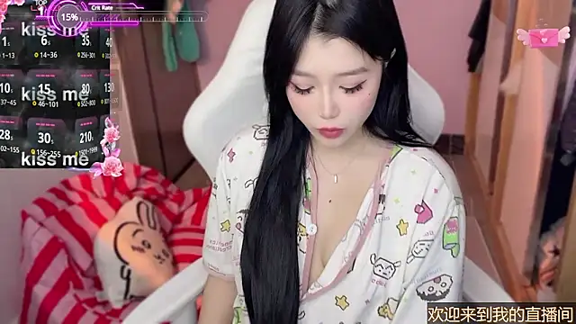 Snapshot of xiSSts chatting on 01.16.25 xiSSts online show from 01.16.25