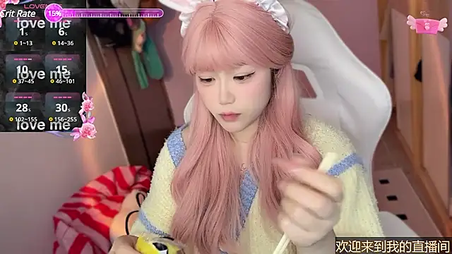 Snapshot of xiSSts chatting on 01.20.25 xiSSts online show from 01.20.25