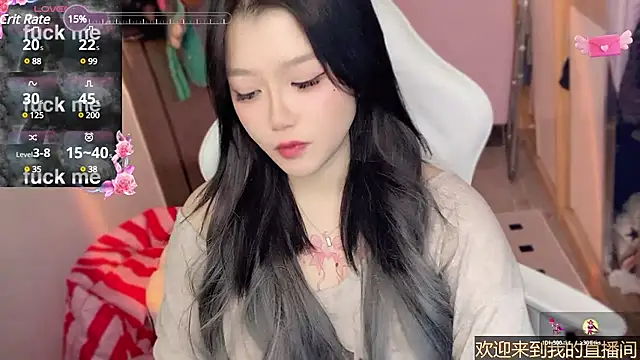 Snapshot of xiSSts chatting on 01.21.25 xiSSts online show from 01.21.25