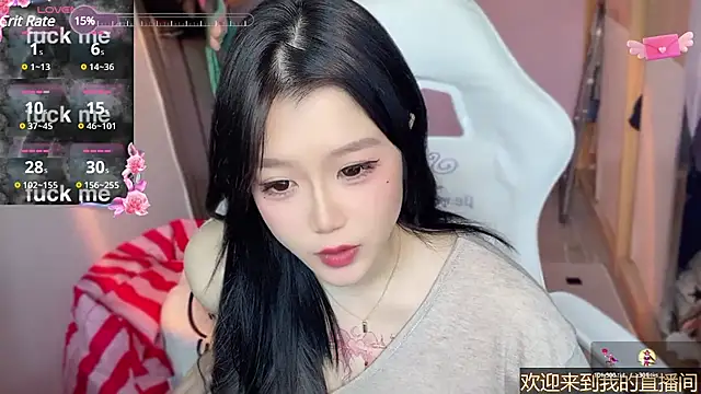 Snapshot of xiSSts chatting on 01.21.25 xiSSts online show from 01.21.25