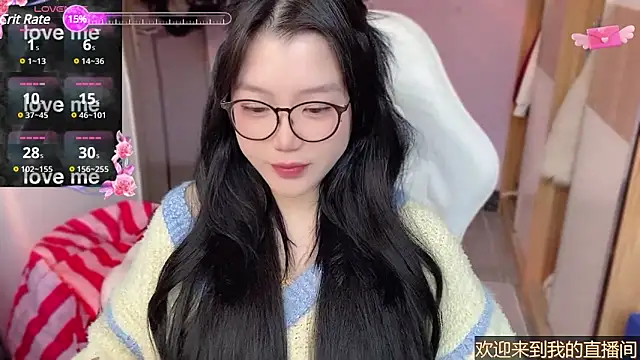 Snapshot of xiSSts chatting on 02.10.25 xiSSts online show from 02.10.25