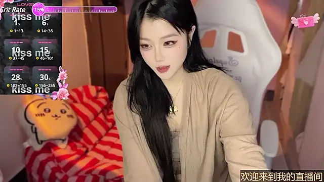 Snapshot of xiSSts chatting on 02.13.25 xiSSts online show from 02.13.25