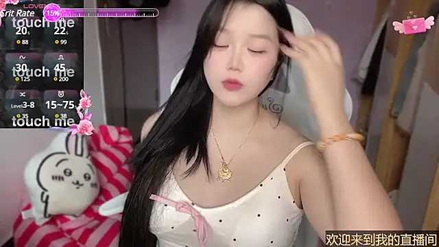 Snapshot of xiSSts chatting on 02.18.25 xiSSts online show from 02.18.25