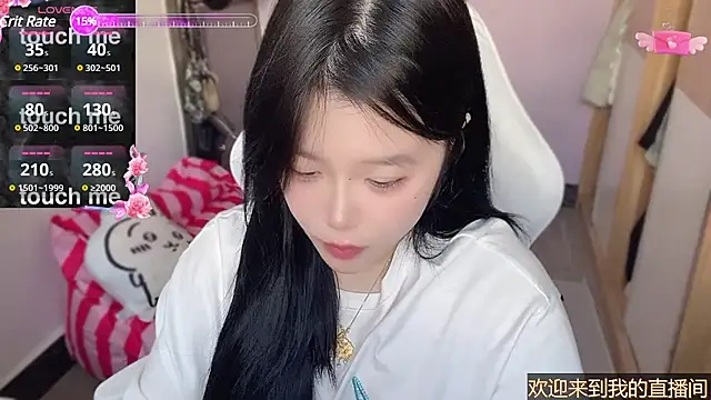 Snapshot of xiSSts chatting on 02.24.25 xiSSts online show from 02.24.25