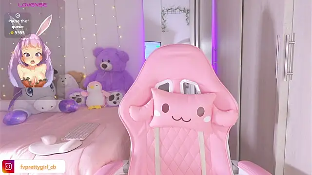 Snapshot of urfavprettygirl chatting on 11.11.25 urfavprettygirl online show from 11.11.25