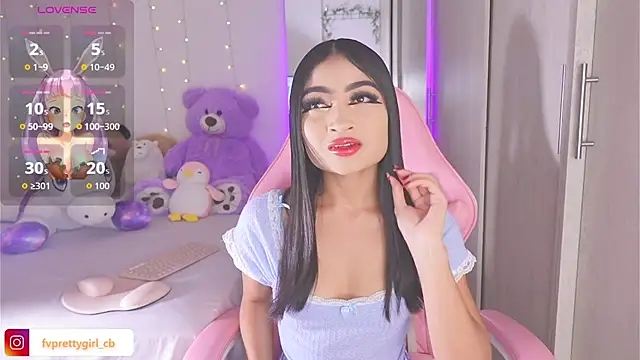 Snapshot of urfavprettygirl chatting on 11.14.25 urfavprettygirl online show from 11.14.25