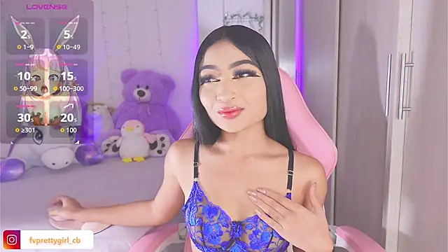 Snapshot of urfavprettygirl chatting on 11.17.25 urfavprettygirl online show from 11.17.25