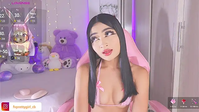 Snapshot of urfavprettygirl chatting on 11.19.25 urfavprettygirl online show from 11.19.25