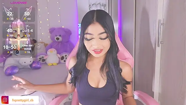 Snapshot of urfavprettygirl chatting on 11.26.25 urfavprettygirl online show from 11.26.25